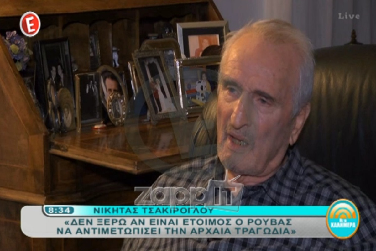 Τι δήλωνε ο Νικήτας Τσακίρογλου για τον Σάκη Ρουβά μία εβδομάδα πριν;