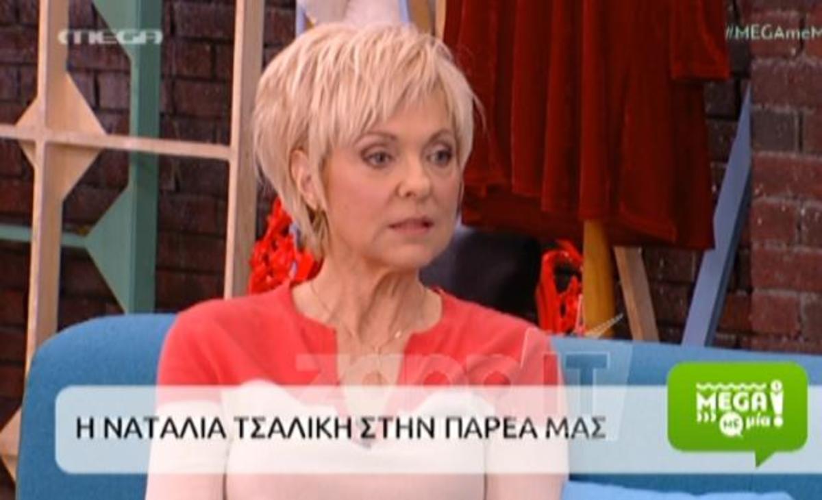 Ναταλία Τσαλίκη: «Η ενοχή δεν βρίσκεται μόνο στη Γαλακτοκομική σχολή…»