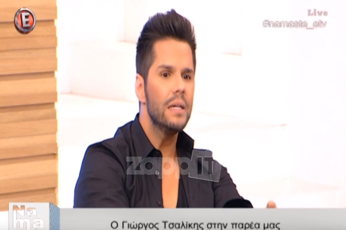 Η προειδοποίηση του Γιώργου Τσαλίκη για πρώην της Ναταλίας Γερμανού!