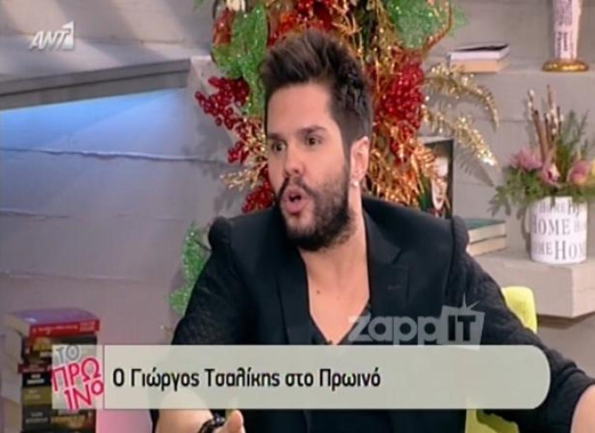 O Γ.Τσαλίκης συμβουλεύει τον Γιώργο και τη Φαίη για τον ερχομό του δεύτερου παιδιού!