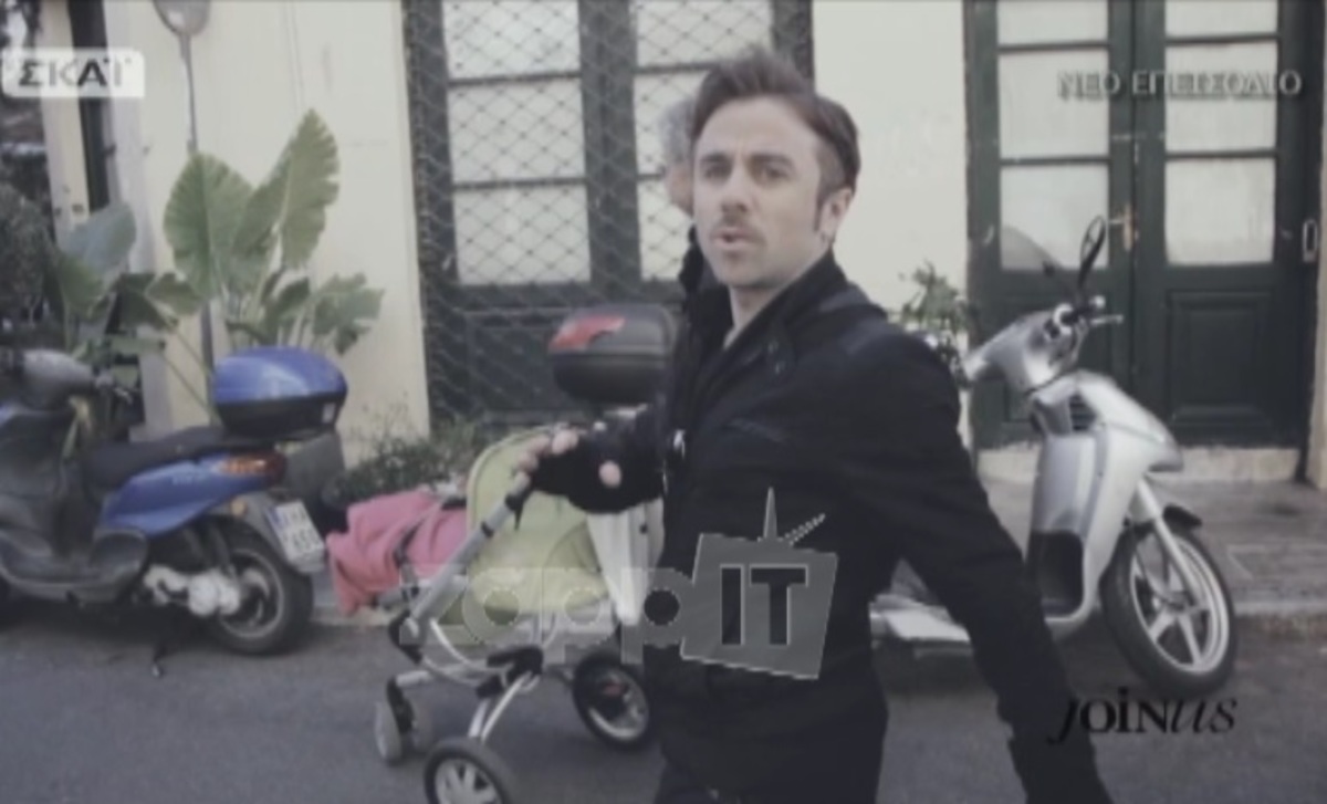 Πώς αντέδρασε ο Θανάσης Τσαλταμπάσης όταν τον ρώτησαν για το ύψος του;