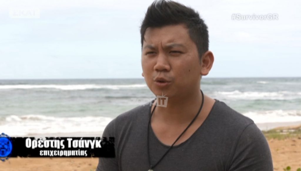 Survivor: Ο Ορέστης Τσανγκ, η κούκλα αδελφή του και οι φωτογραφίες με τον Ψινάκη