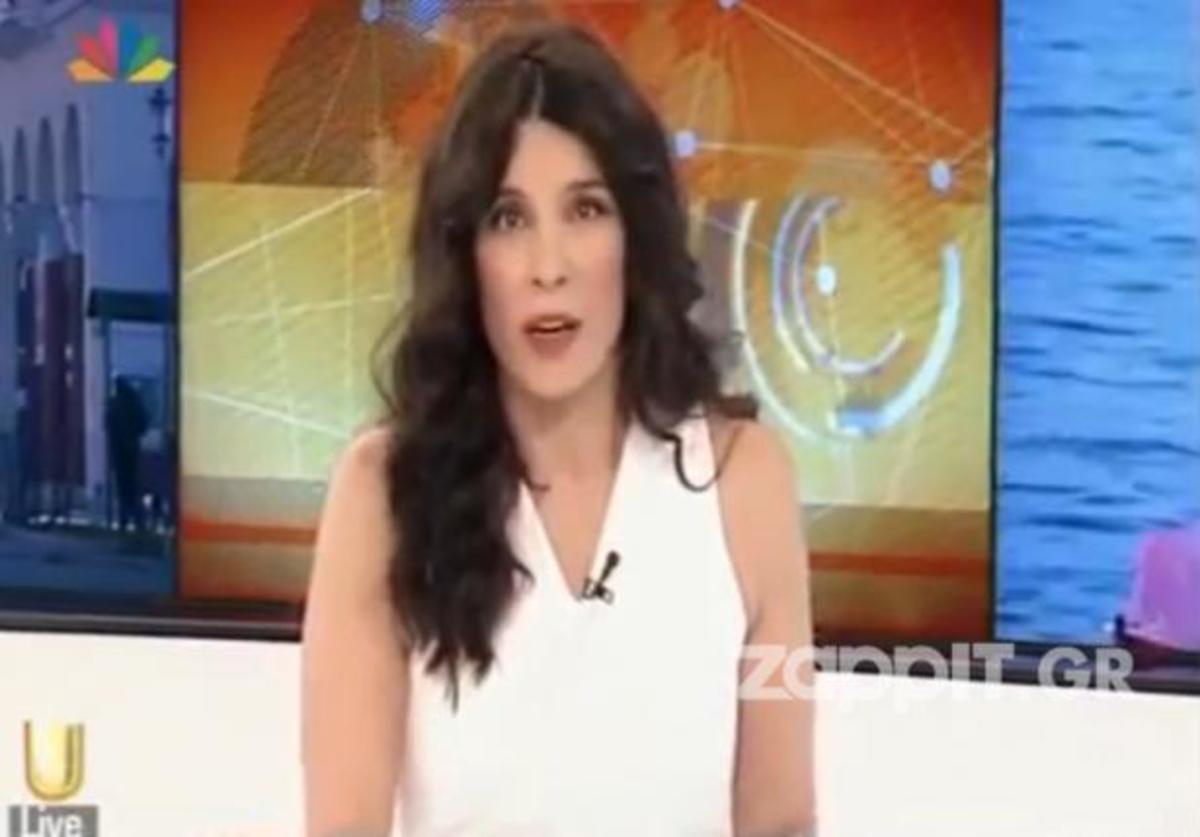 Χωρίς την Πόπη Τσαπανίδου από αύριο η εκπομπή, ”Live U”!