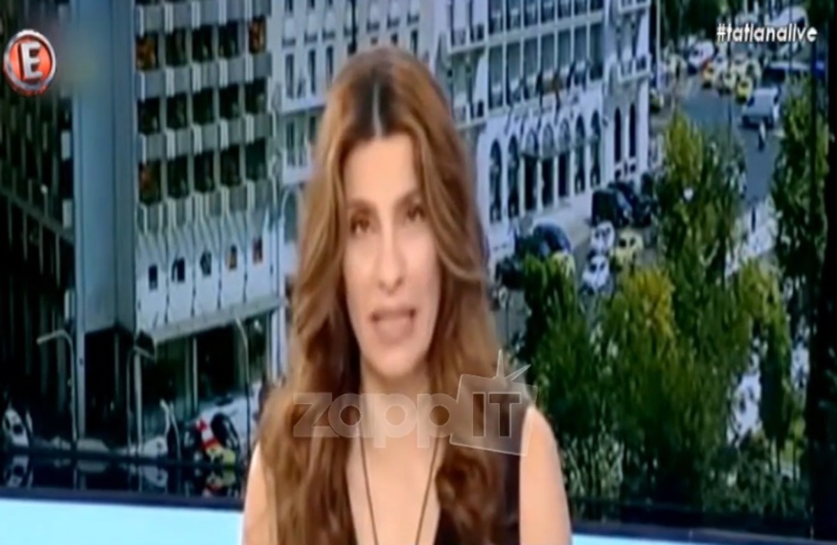 Η Πόπη Τσαπανίδου πήρε την …εκδίκηση της από τον Νίκο Καρανίκα