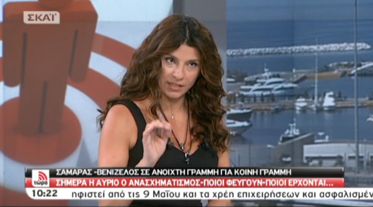 Τα καλύτερα των πρωινών