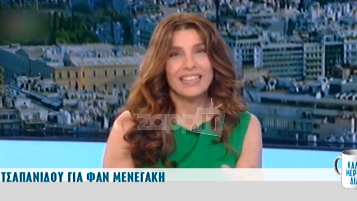 Η απάντηση της Πόπης Τσαπανίδου για τα tweets του συμβούλου του Τσίπρα