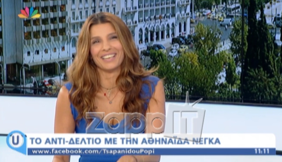 Επική ατάκα της Πόπης Τσαπανίδου για τη… νεανικότητα των γυναικών δημοσιογράφων του debate!