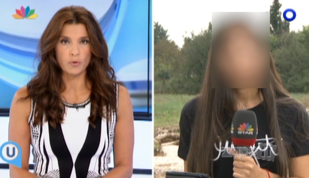 Δείτε την αδελφή της Πόπης Τσαπανίδου