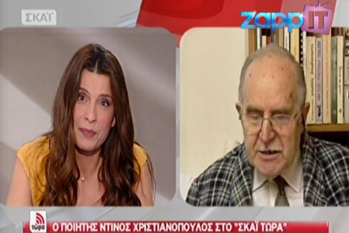 Η πιο δύσκολη τηλεοπτική στιγμή της Πόπης Τσαπανίδου!