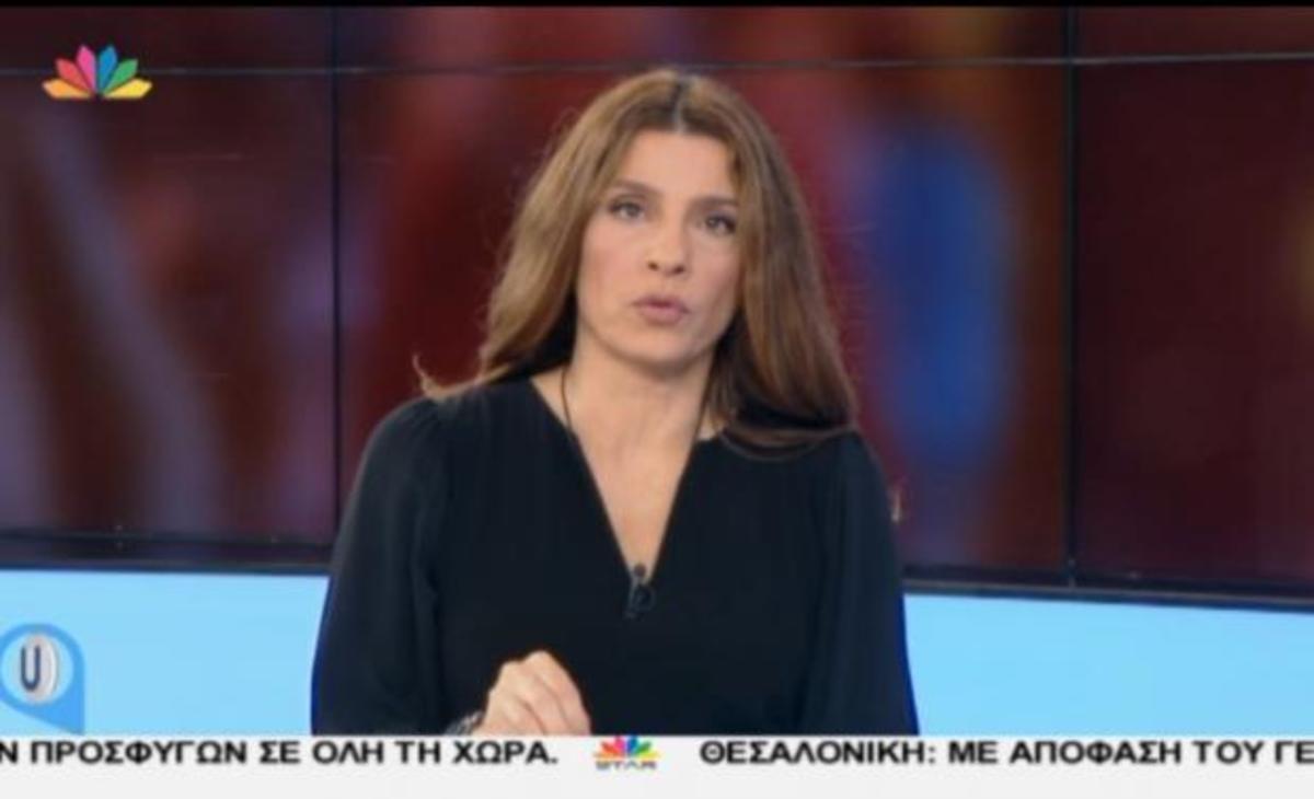 Πόπη Τσαπανίδου: «Λύγισε» βλέποντας τα προσφυγόπουλα και άλλαξε θέμα στην εκπομπή της!