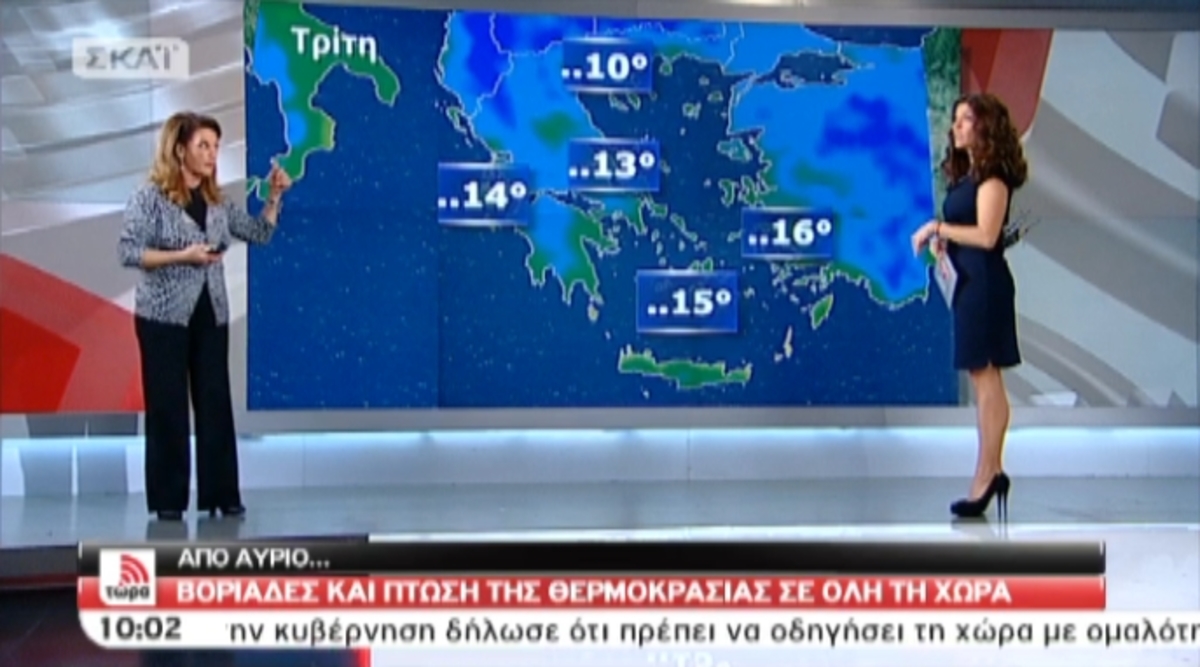 Τα καλύτερα των πρωινών