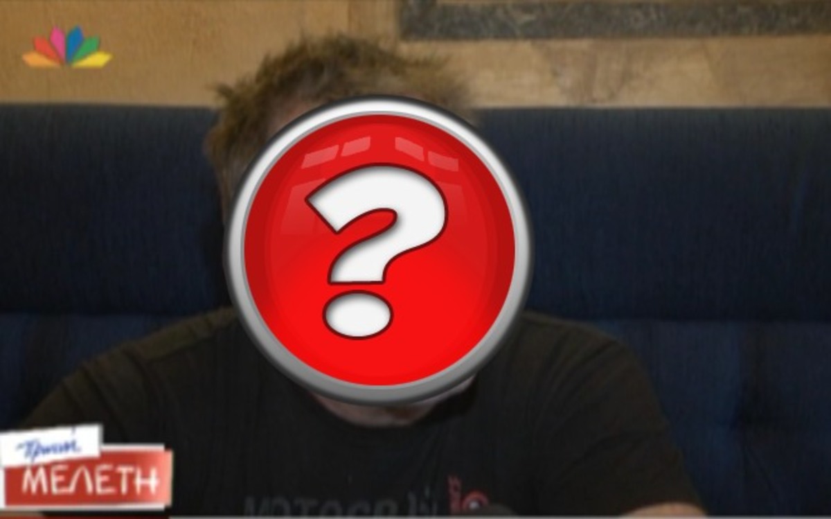 Πολύ γνωστός ηθοποιός είχε πέσει θύμα κακοποίησης όταν ήταν παιδί