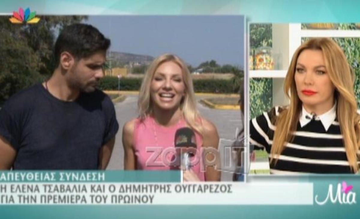 Η Τσαβαλιά απαντά αν αντέγραψαν το παιχνίδι των Λιάγκα – Σκορδά