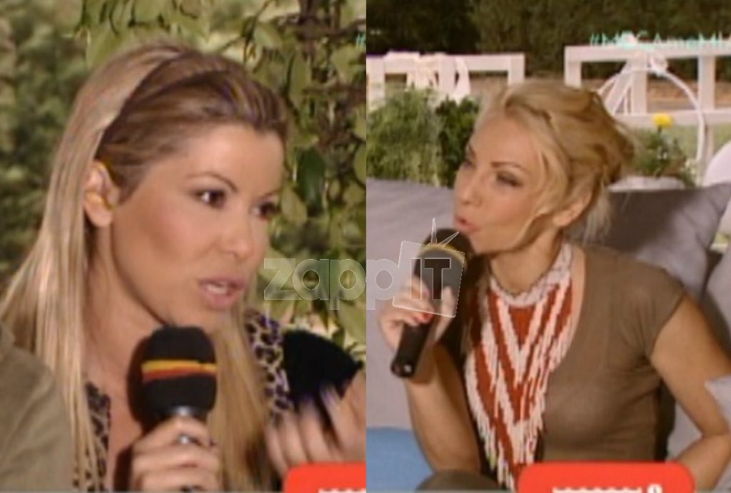 «Πάγωσε» την συνεργάτιδα της η Τσαβαλιά! Η on air παρατήρηση…