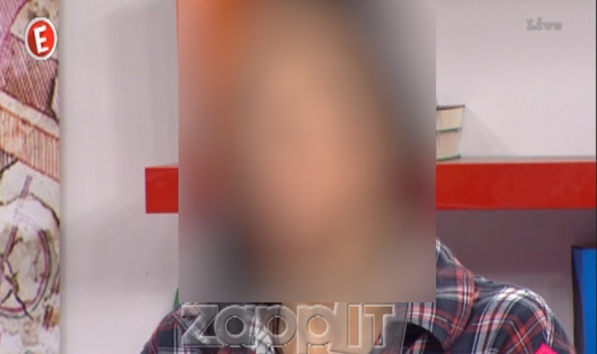 «Έκανα ψυχοθεραπεία γιατί πάθαινα κρίσεις πανικού»
