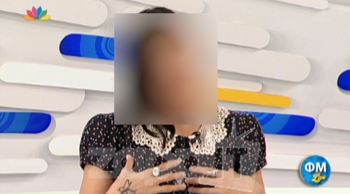 Η περιπέτεια γνωστής ηθοποιού με μανιώδη θαυμαστή της