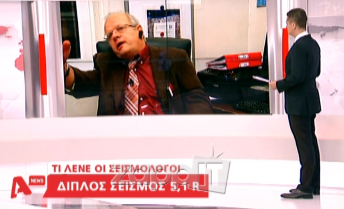 Τι είπε on air ο Άκης Τσελέντης και έφερε σε αμηχανία τον Αντώνη Σρόιτερ;