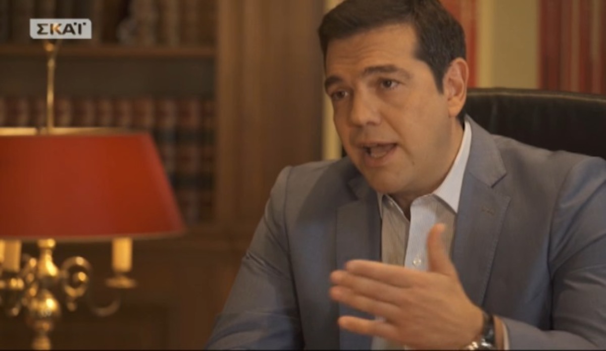 Η συνέντευξη Τσίπρα