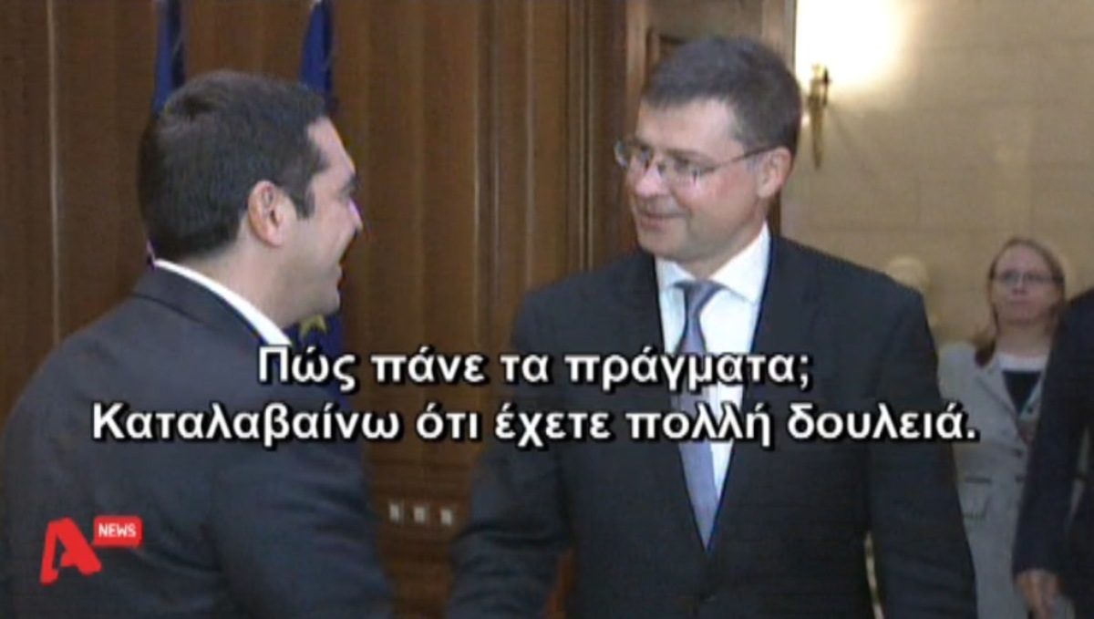 Τσίπρας με Ντομπρόφσκις