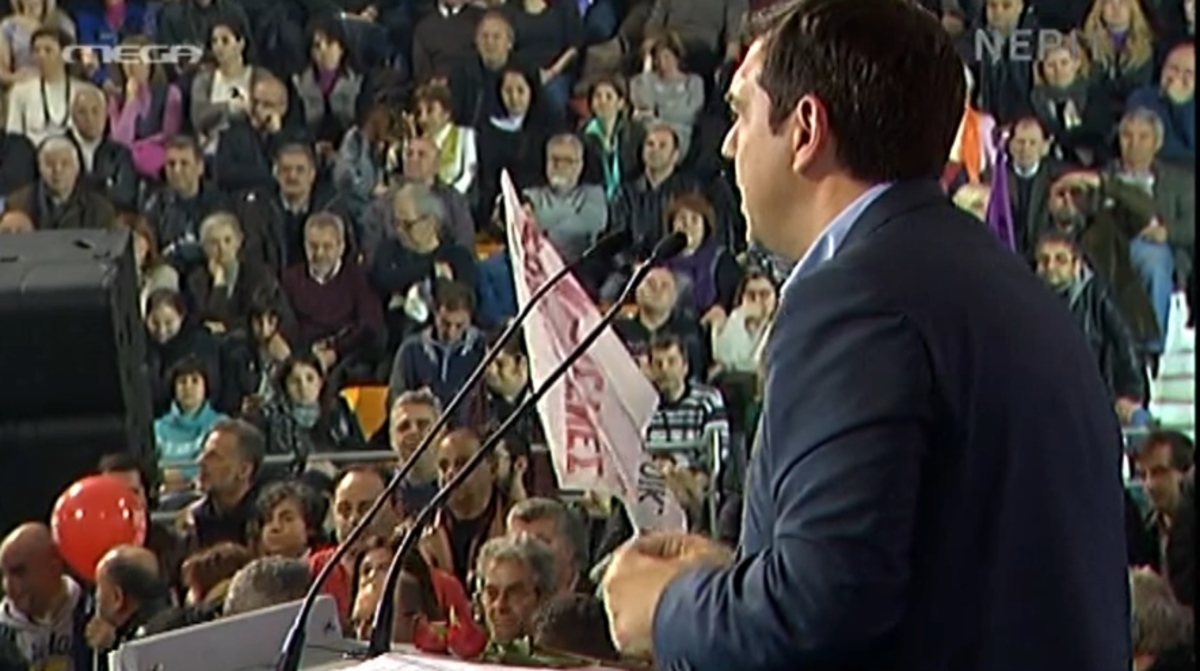 Ομιλία Τσίπρα στη Θεσσαλονίκη