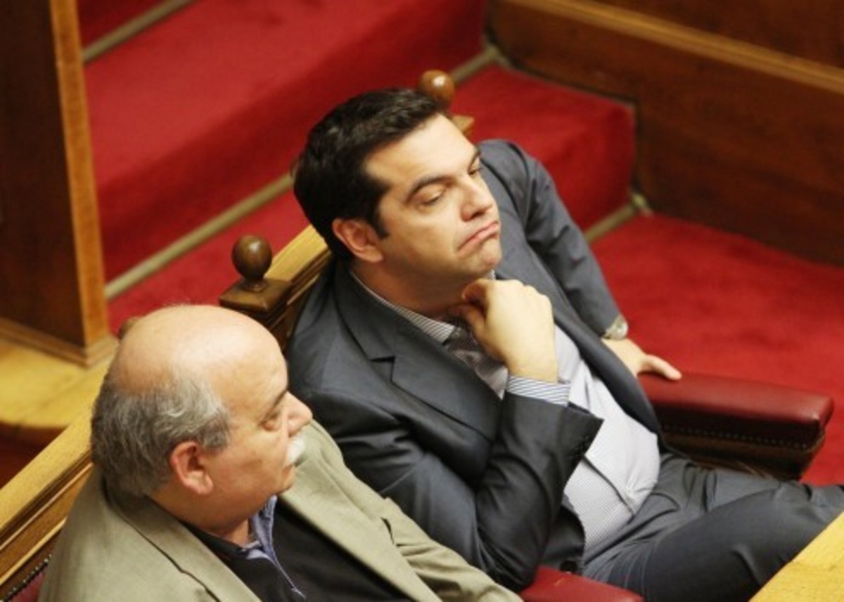 ΦΩΤΟ ΑΡΧΕΙΟΥ