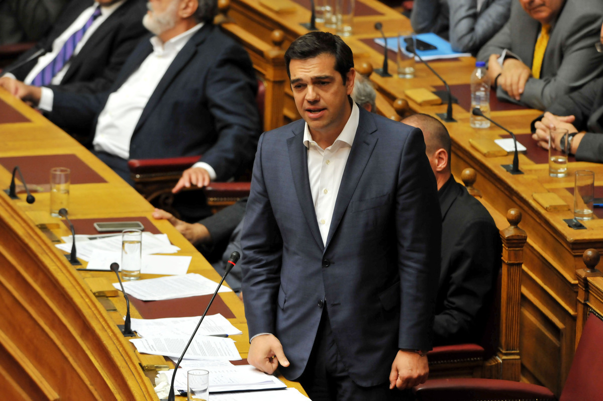 ΦΩΤΟ: EUROKINISSI