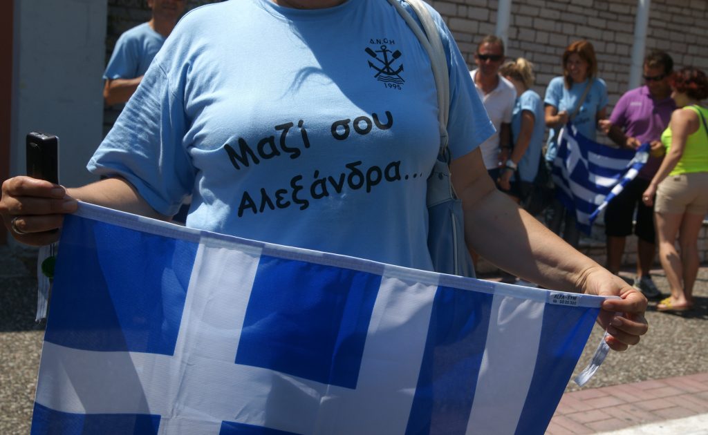 Έξαλλοι πανηγυρισμοί στην Ηγουμενίτσα για το χάλκινο των Τσιάβου – Γιαζιτζίδου – ΦΩΤΟ