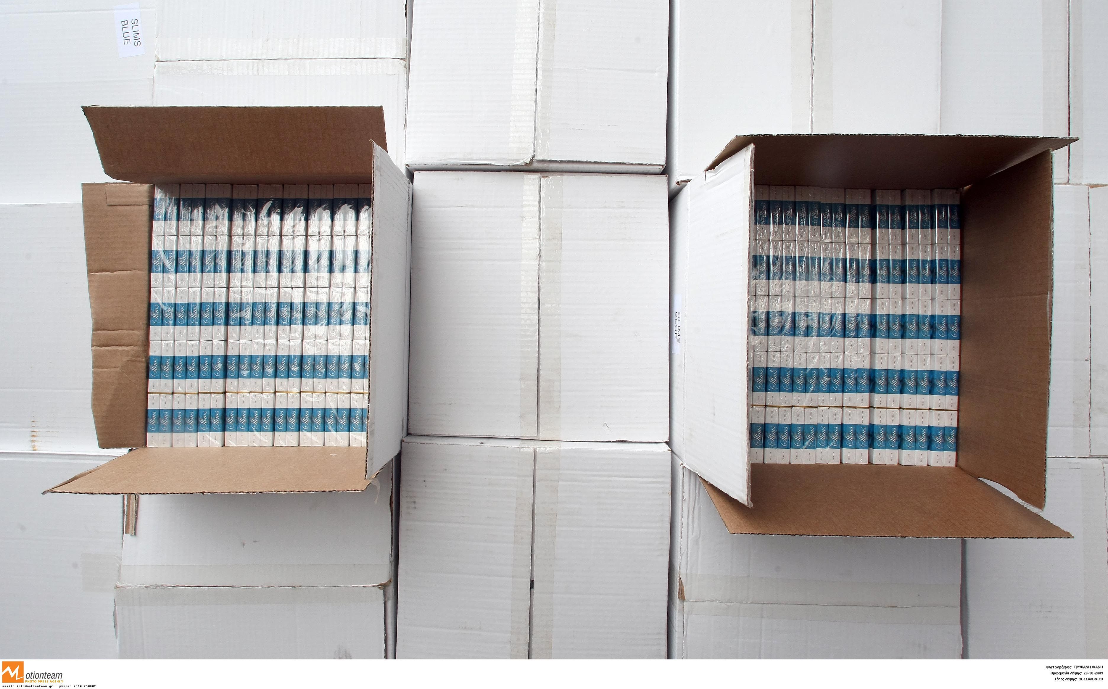 ΦΩΤΟ ΑΡΧΕΙΟΥ