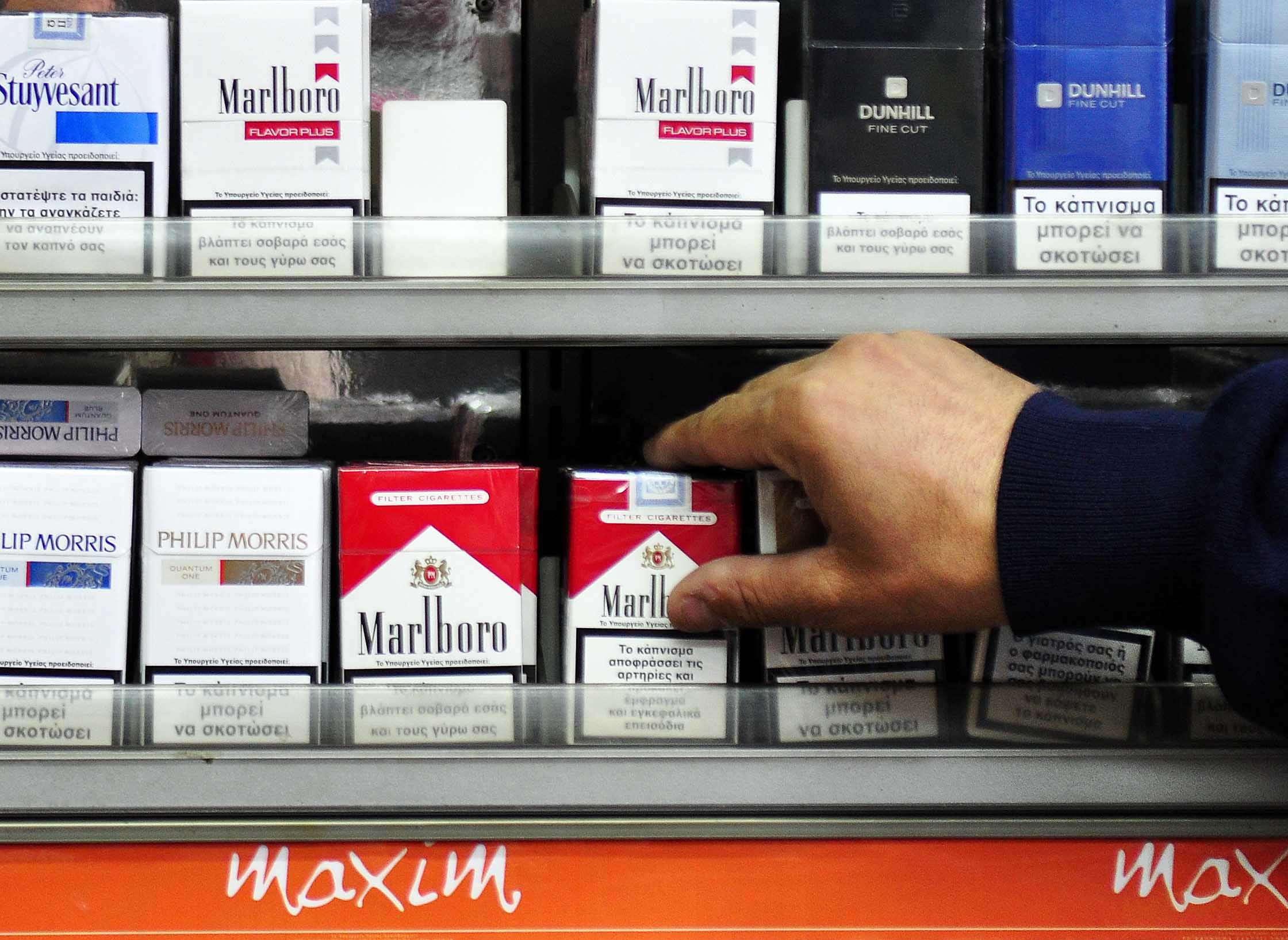 Βόλος: Κέρδιζε 3.699 ευρώ από τα τσιγάρα!