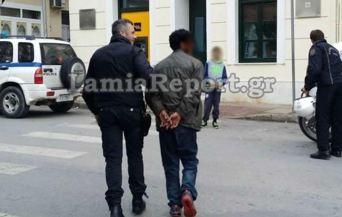 ΦΩΤΟ από το LamiaReport