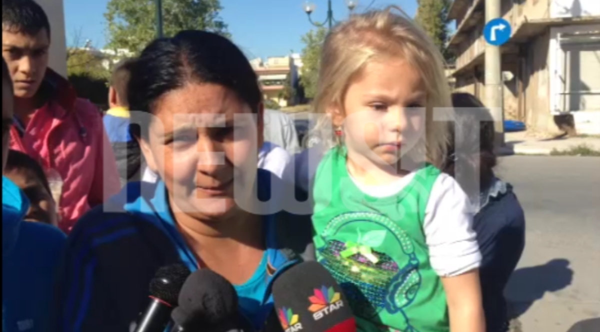 Τσιγγάνα με κατάξανθο κοριτσάκι