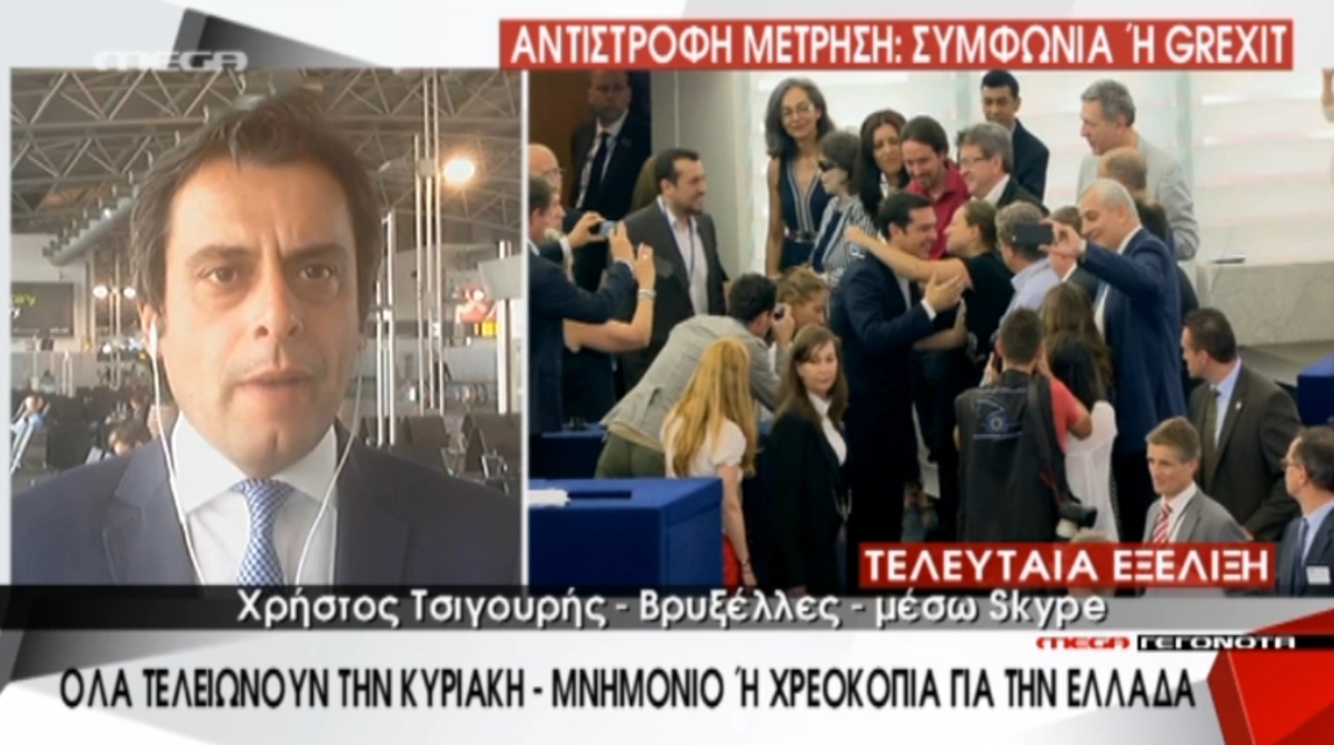 Τα καλύτερα των δελτίων