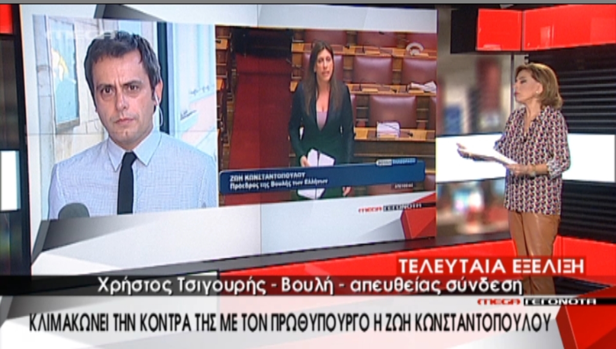 Τα καλύτερα των δελτίων