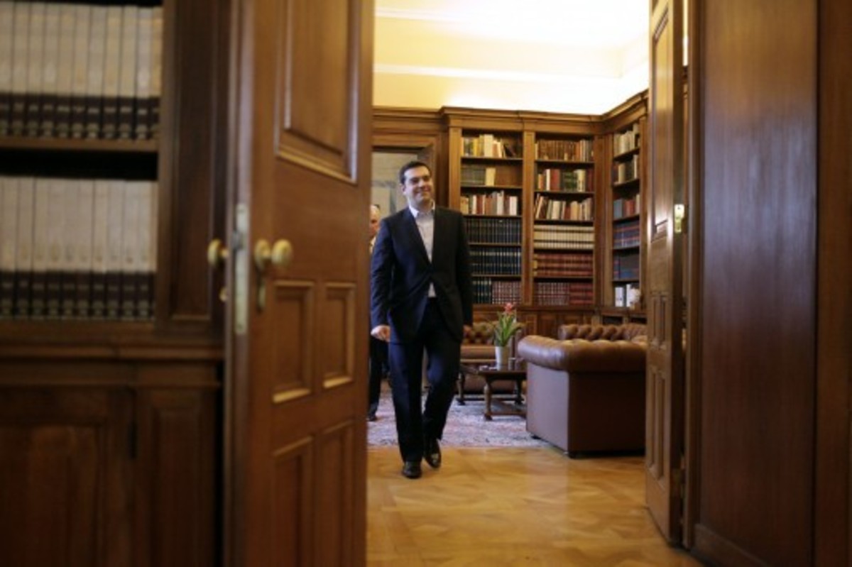 ΦΩΤΟ ΑΡΧΕΙΟΥ