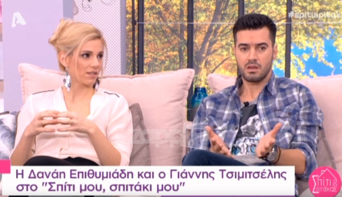 Γιάννης Τσιμιτσέλης: Η αποκάλυψη για την επιλογή της Δανάης Επιθυμιάδη στη «Μουρμούρα»