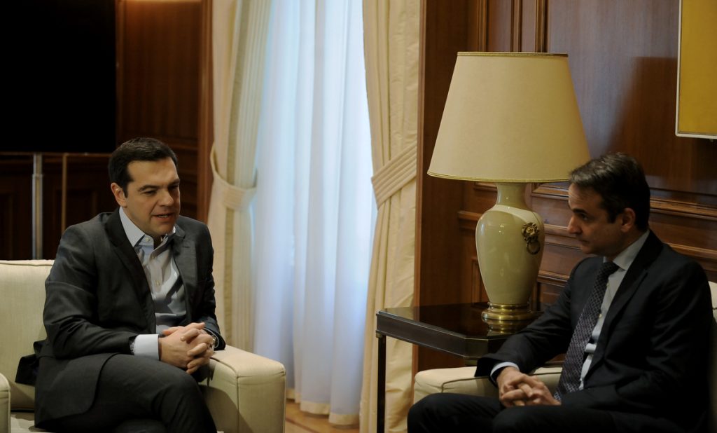 ΦΩΤΟ ΑΡΧΕΙΟΥ EUROKINISSI