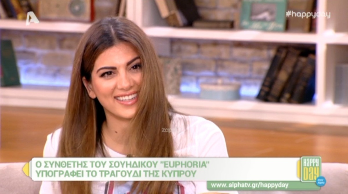 Η άγνωστη σχέση της Σταματίνας Τσιμτσιλή με τον υπουργό Υγείας της Κύπρου