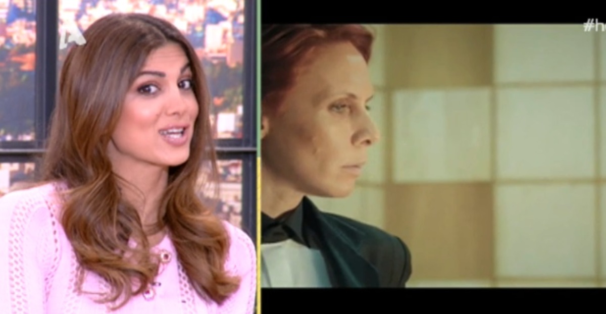 Η αποκάλυψη της Τσιμτσιλή για παλιό της συνεργάτη με …θέματα ατομικής υγιεινής