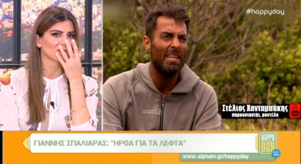 Survivor: Τσιμτσιλή και Παπανώτας «έγραψαν» για τον Στέλιο Χανταμπάκη!