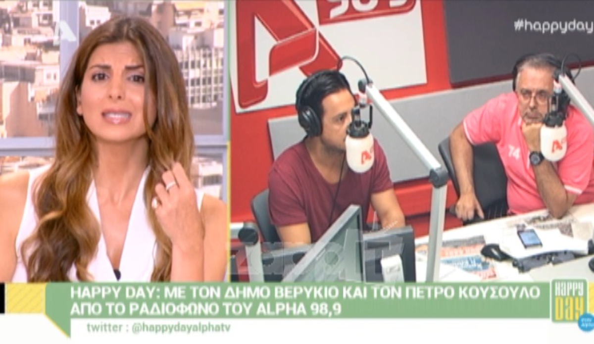 Χυδαίες επιθέσεις στην Σταματίνα Τσιμτσιλή για το δημοψήφισμα