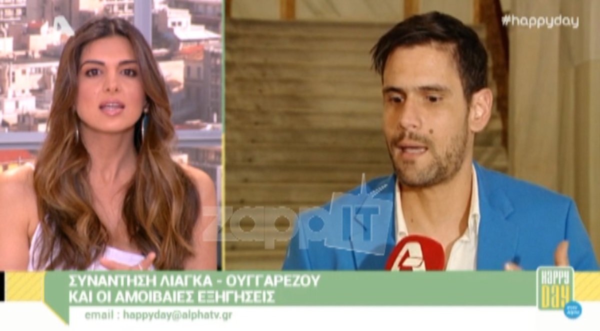 Η μυστική συνάντηση Ουγγαρέζου – Λιάγκα