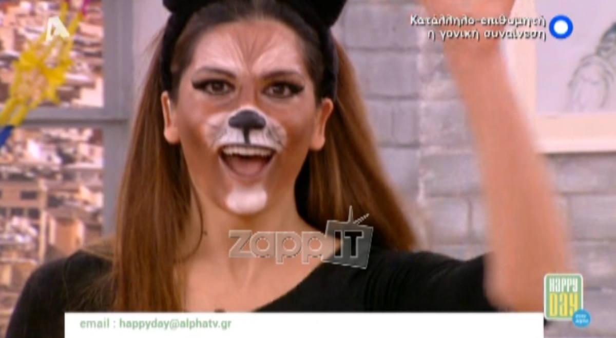 Αγνώριστη βγήκε στην εκπομπή η Σταματίνα Τσιμτσιλή!