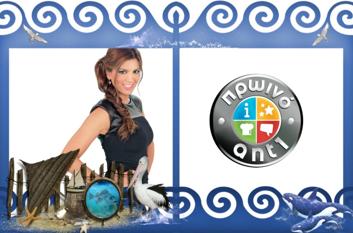 Όλο το παρασκήνιο γύρω από το καλοκαιρινό Πρωινό ΑΝΤ1