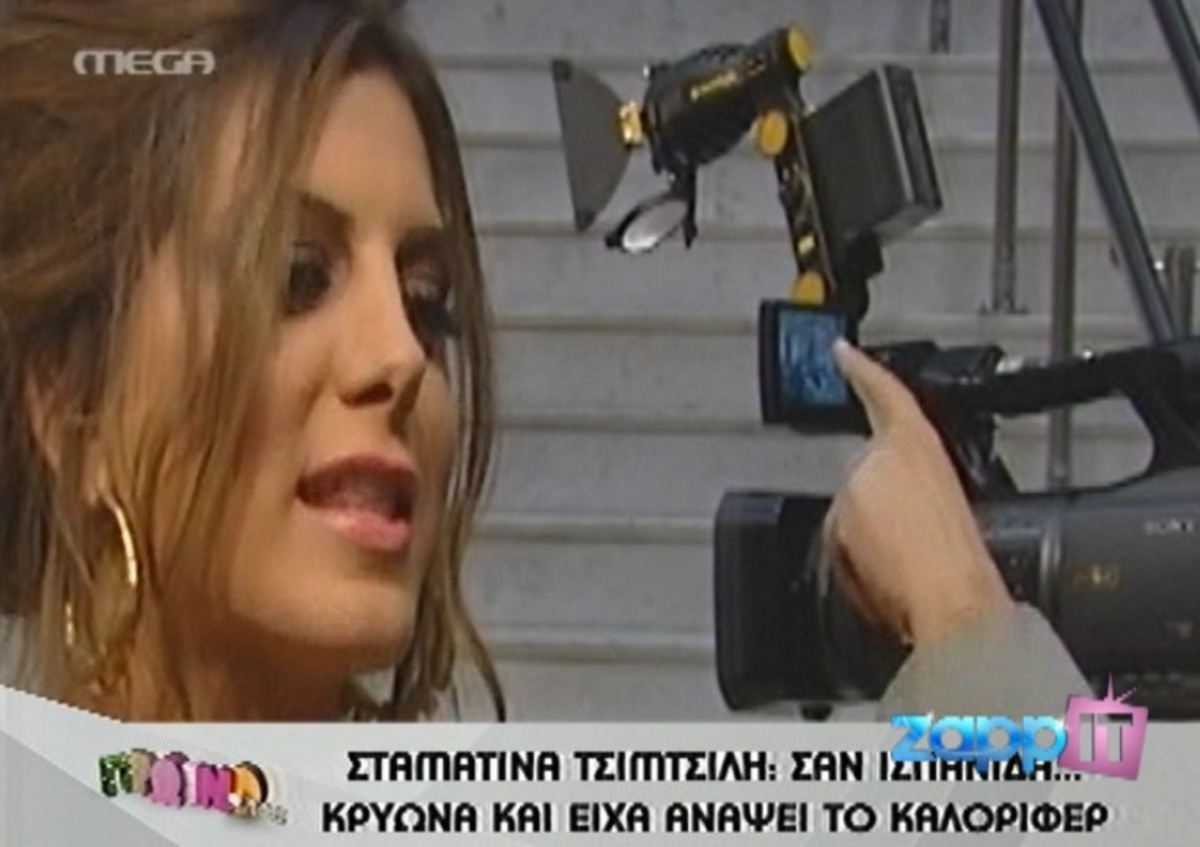 Θα μπει η Σταματίνα στο “Πρωινό ΑΝΤ1”;