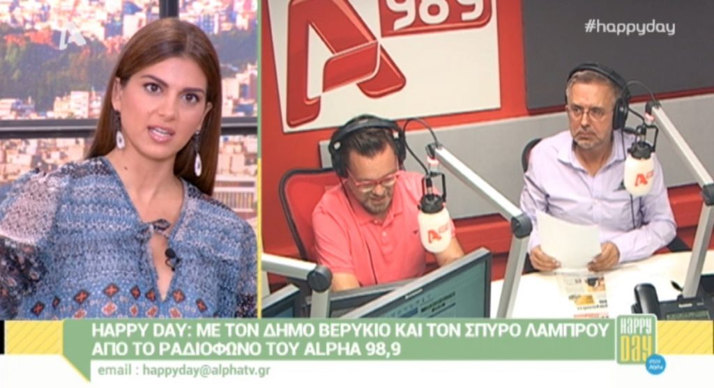 Σκληρή απάντηση της Σταματίνας Τσιμτσιλή στην ανακοίνωση της ΕΣΗΕΑ για την παρέμβαση Κοντομηνά!