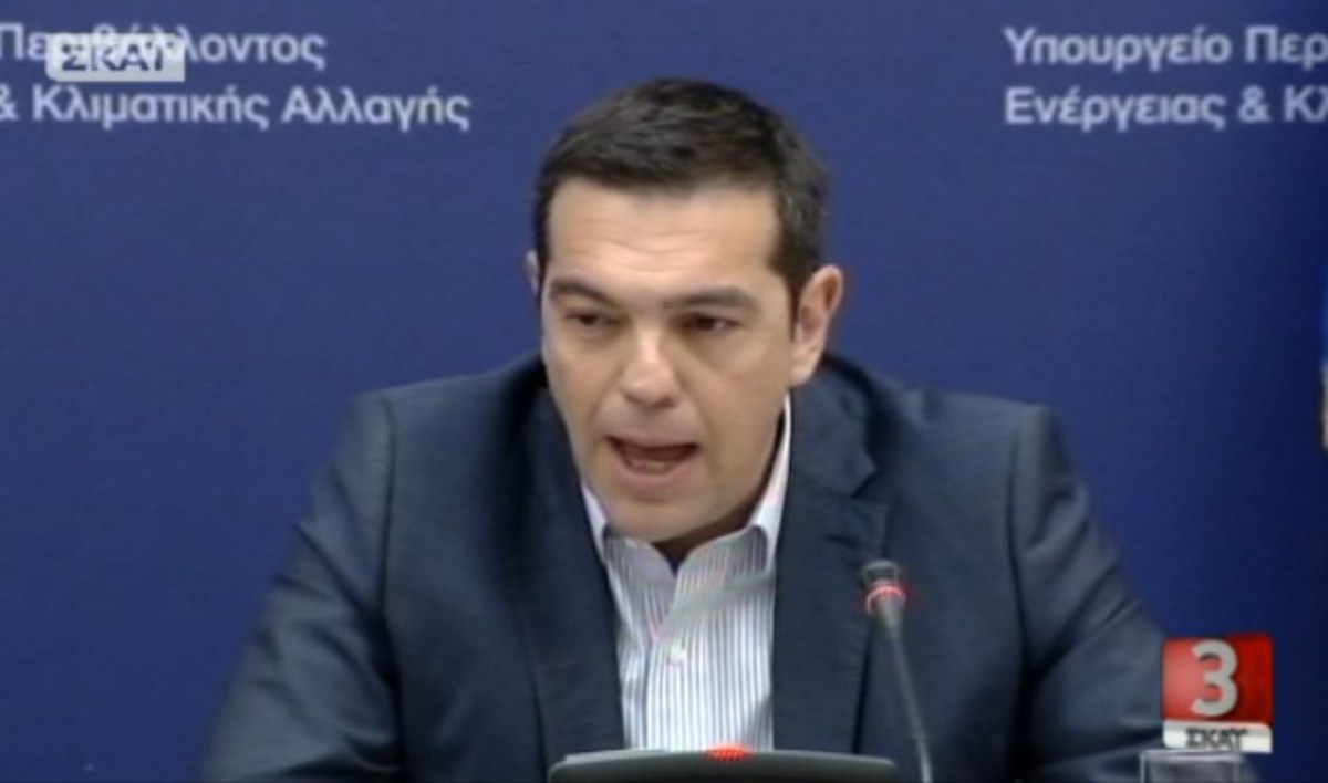 Οι δηλώσεις Τσίπρα