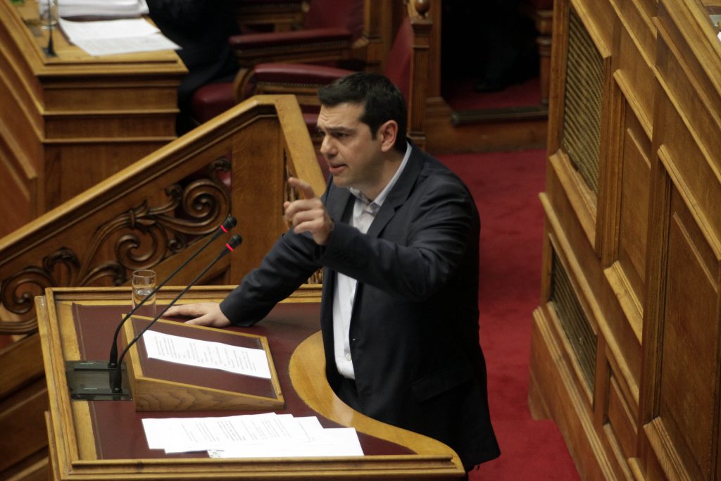 ΦΩΤΟ ΑΡΧΕΙΟΥ EUROKINISSI