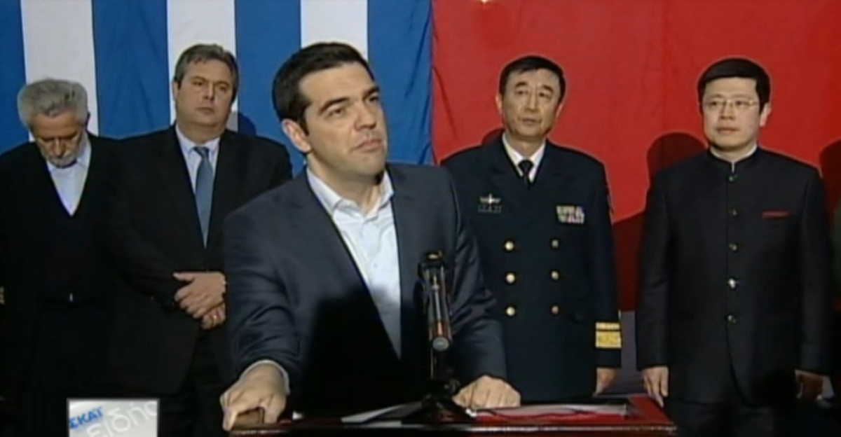 Ο Πρωθυπουργός στον Πειραιά