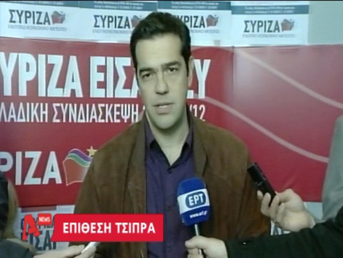 Δεν διεκδικεί ο Σαμαράς