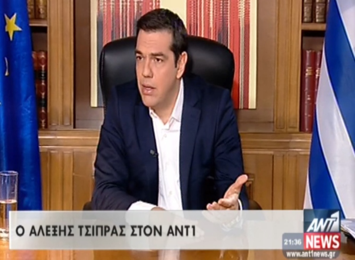 Συνέντευξη Τσίπρα για δημοψήφισμα